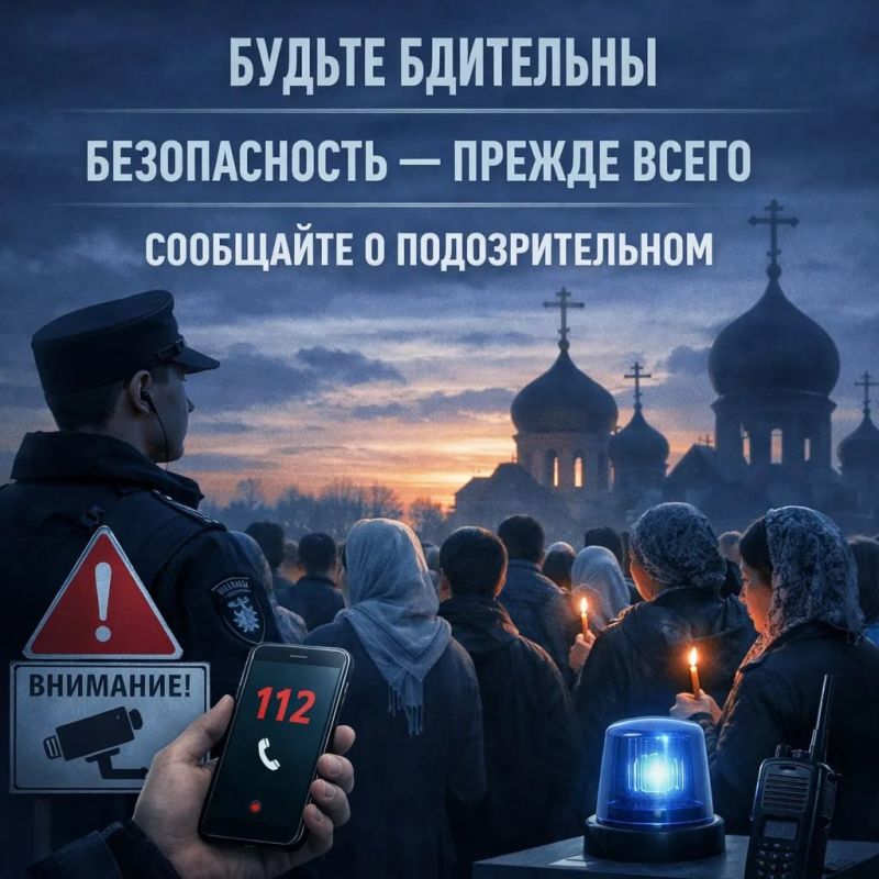 ������� �� ������������ � ������ ������������ �����