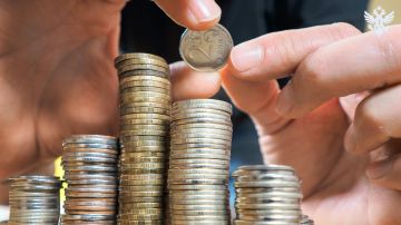 Жители Херсонской области могут обменять мелочь на банкноты