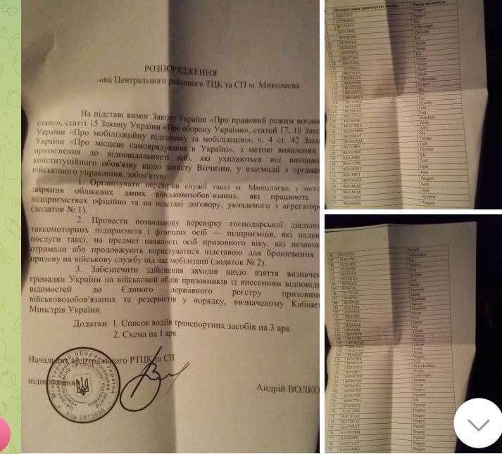 ����, � ����� ������ � ����� ������, �� � ��������� �� �� ���� �������, �� ���� ���� � ���� �����������