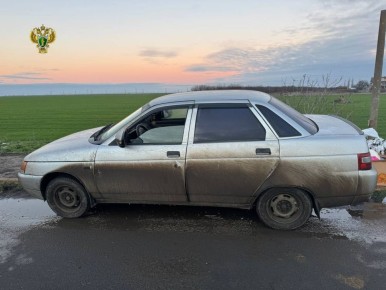 ������ �������������� ���� ������ �� ��������� 5,5 ������ ��������� � ���������� �������