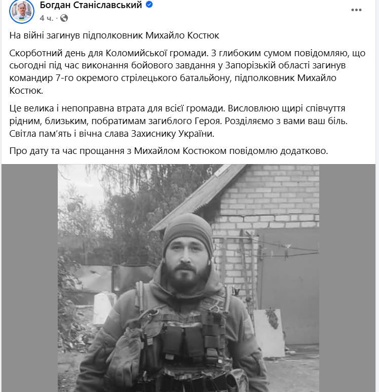 ������������ ������������ ������ ������, ��������� 7 ���������