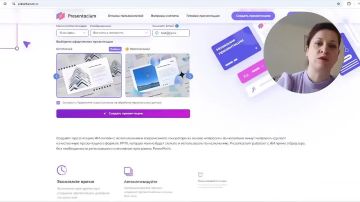 Искусственный интеллект на службе педагога: Институт информационных технологий ХГПУ рассказывает, как с помощью генеративных нейросетей создать учебную инфографику