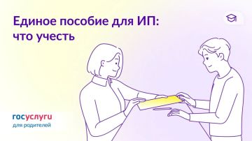 ����������� ���������� ������� ������� �������������� ����������������