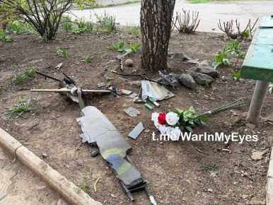 ВСУ ударили по Южному кладбищу в Буденновском районе Донецка во время похоронной процессии