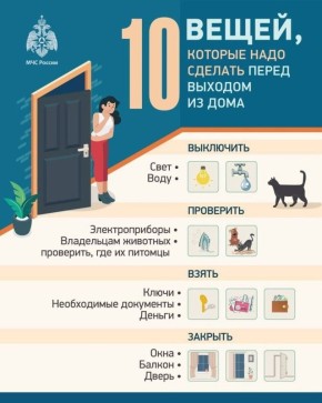 #��������. ��������� ���� � ���� ���������! ��� ������ ���������� � ���, ��� ����� �� ������ ������� ����� ������� �� ����