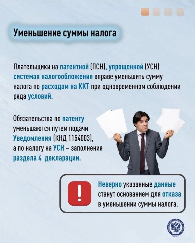 ����������, ��� �������� ����� �� �������� �� ������� ���