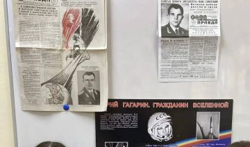 ��������� ���� �������� ���� � ����������� � �������� ������� ��� �������� �������� ���������� ����������