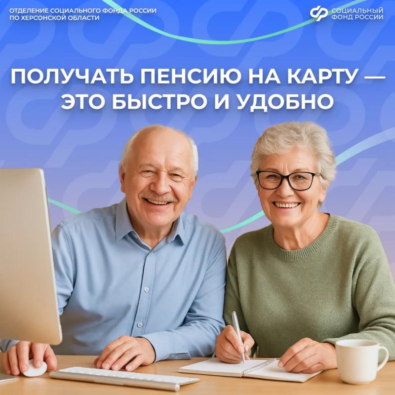 ��������� ������ �� ����� ��� �������� � ��������