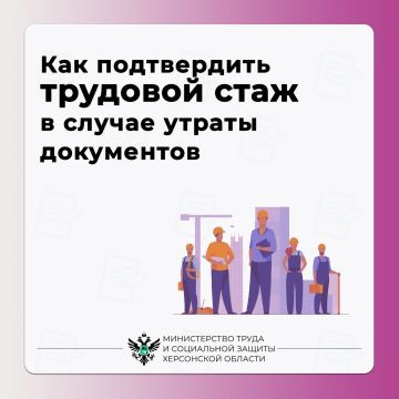 ������������� ��������� ����� ��� ������: ���� ���������������� ��������