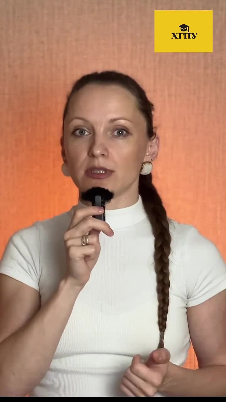 Татьяна Алешина о достижениях и планах Центра компетенций ХГПУ