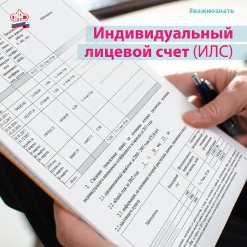 ����� ����������: ��� ���������� ������� �� ����������� �����