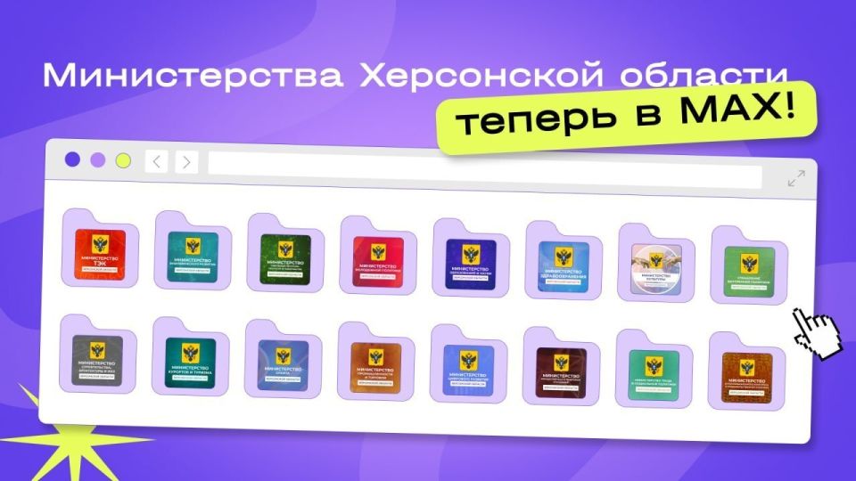 ��������� � ��������, ������� � �������, ����� ��������, �����, ����� � ��, ��� ���������� � ����� �������, �� ��������� ������� ��� ���