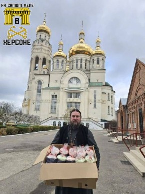 2500 куличей доставили в Новокаховскую и Скадовскую епархию