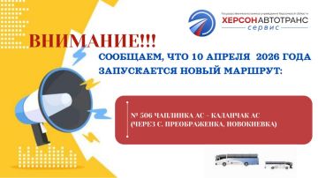 ��������!. ��������� ������ � ����� ���������� �������!