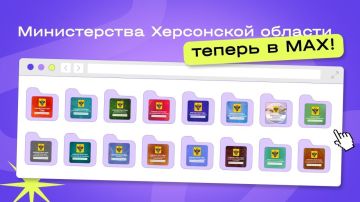 ��������� � ��������, ������� � �������, ����� ��������, �����, ����� � ��, ��� ���������� � ����� �������, �� ��������� ������� ��� ���