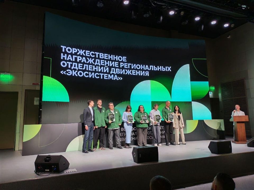 Скадовский лесхоз получил благодарность от движения «Экосистема» за эко-просвещение