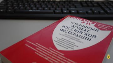 Жительница Запорожской области приговорена к лишению свободы за незаконный оборот наркотических средств на территории Херсонской области