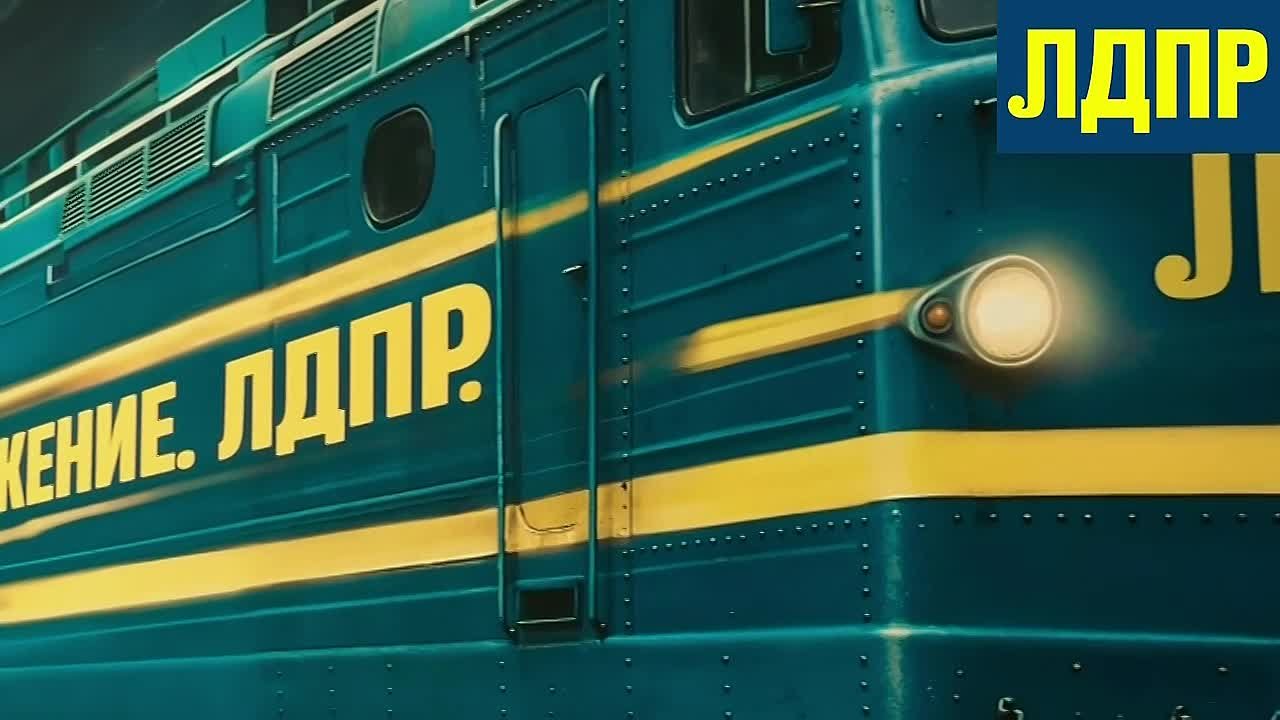 Выставка «Жириновский. Продолжение. ЛДПР» уже на старте!