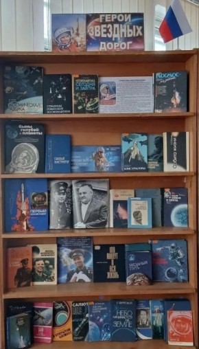 Владимир Оганесов: 12 апреля — День космонавтики: 65 лет легендарному полету!