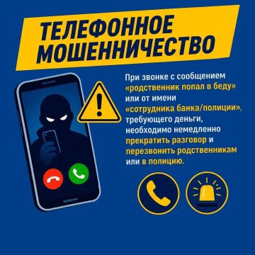 Забота о близких - это не только внимание, но и защита от реальных угроз