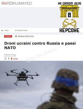 «Эксперты» из Украины на Ближнем Востоке