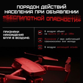 �������� �������� ��� ���������� ������������ ���������