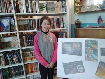 С 6.04 по 12.04 в России стартовала Неделя космоса - масштабное событие, главная цель которого- популяризовать достижения отечественной космонавтики и повысить престиж космических профессий