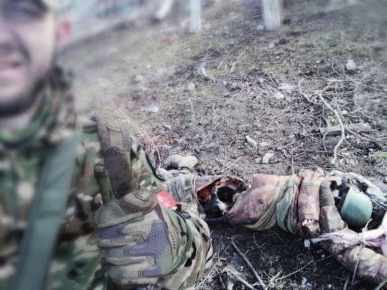 Минус. Телеграм-канал Херсонский Вестник