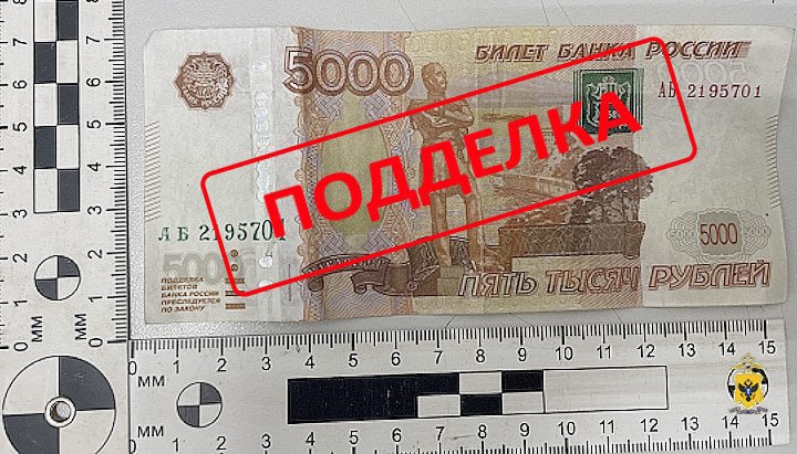 ГУ МВД России по Херсонской области напоминает