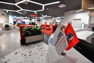 ����������� ��� �������� �������� ������ � ������ ������� ����������