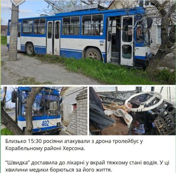 ����������: ������� � ������ �������� ���� ����� � ��������� ����������� ���������