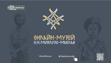 ����������� ���� ������� ������ � ��� ����: ������ �������-����� �.�. �������-������ 2.0�