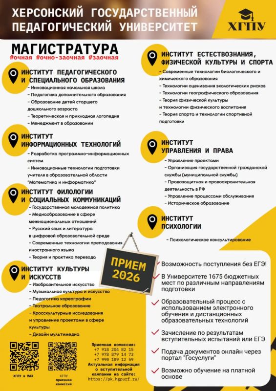 � ���������� ��������������� �������������� ����������� �������� ���� �� ��������!