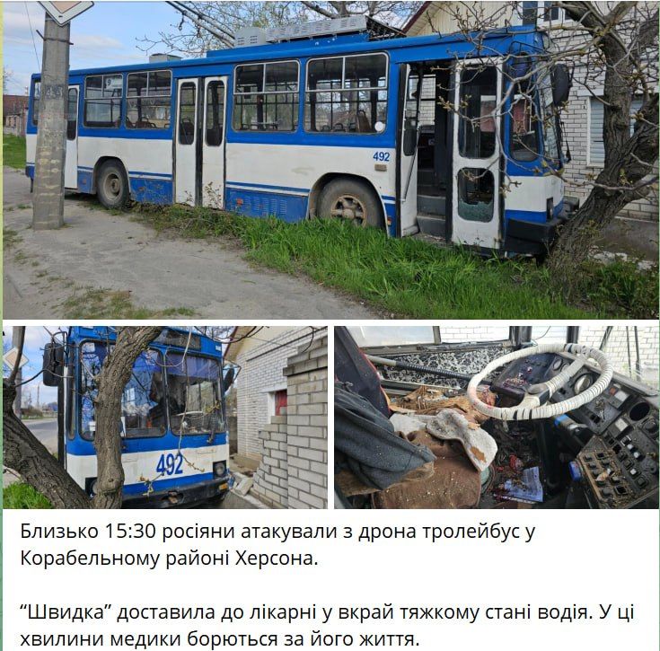 ����������: ������� � ������ �������� ���� ����� � ��������� ����������� ���������