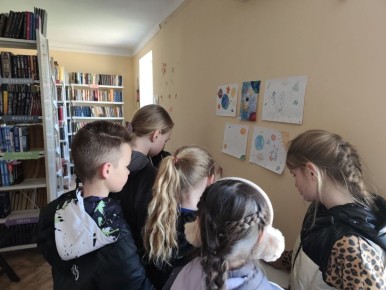 � ������������ �������� ���������� ������ �����������, ����������� ��� ������������