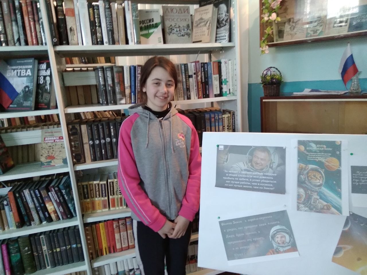 С 6.04 по 12.04 в России стартовала Неделя космоса - масштабное событие, главная цель которого- популяризовать достижения отечественной космонавтики и повысить престиж космических профессий