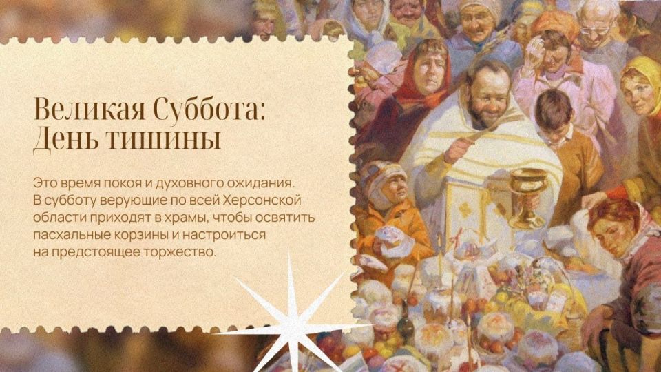 ������� � ������� �������, ����� ������ � ������ ���������� ��������