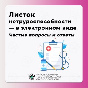 ������ ������������������ � ������ � ����������� ����