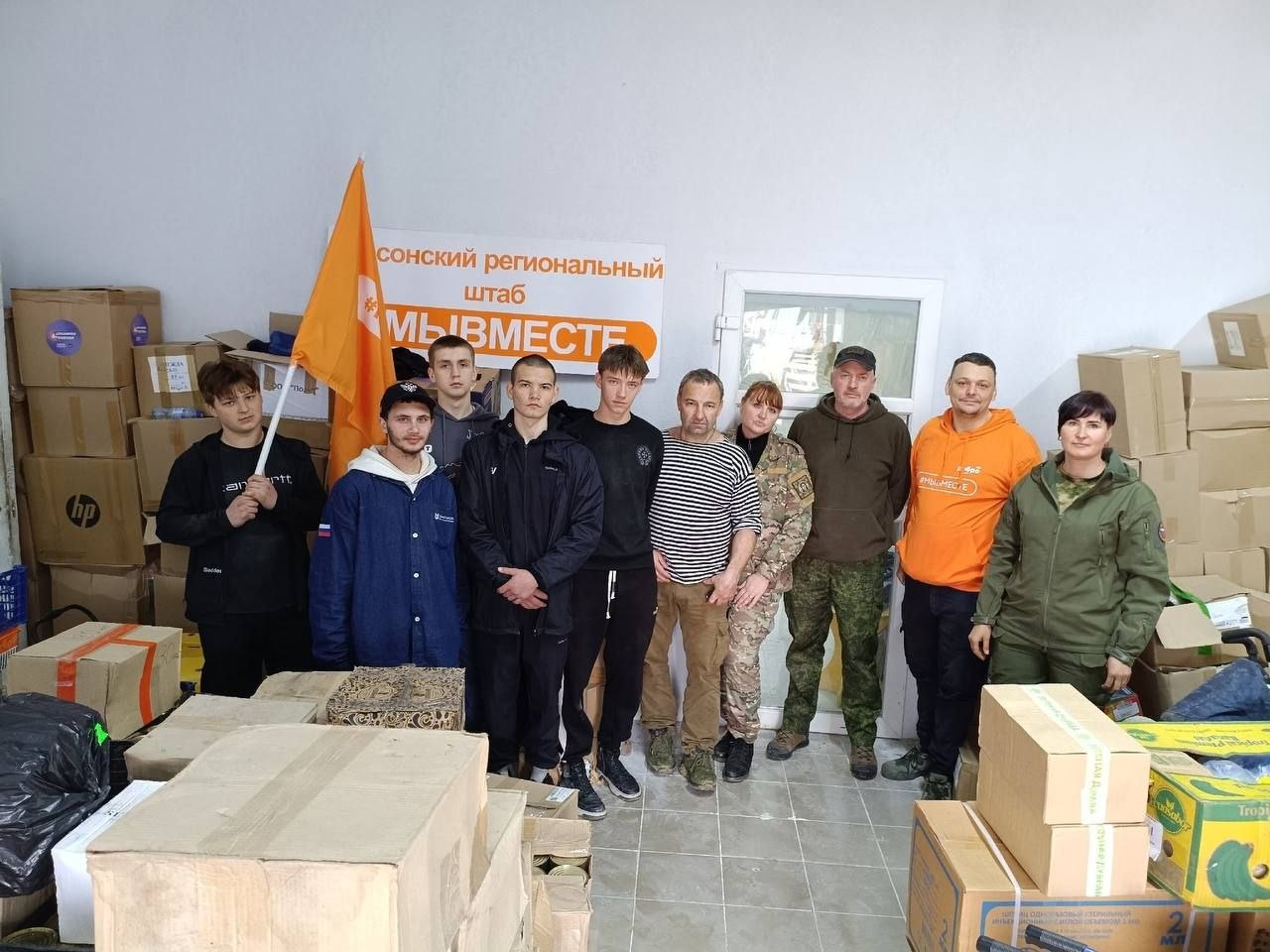 Валерия Петрусевич: Благодарим БФ "Гуманитарный фронт Крыма" за то, что так быстро среагировали на нашу просьбу и отвезли помощь на Херсонское направление