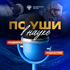 ������ ��������������� ��������