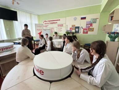 ������� ������ �� �������� ����� ����� � ���������� �����