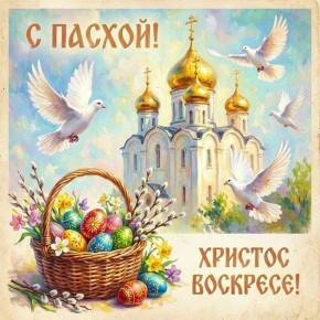 ������� �������: ������� ������ ����������� �������������� ������, ������!