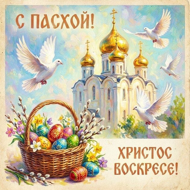 Надежда Бабешко: Дорогие жители Ивановского муниципального округа, друзья!