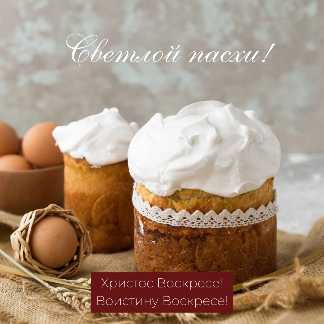 Уважаемые жители Херсонской области!