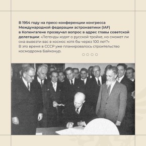 �������� ������: 12 ������ � ���� ������������