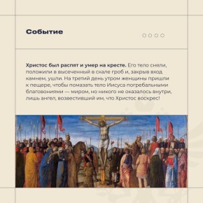 �������� ������ ��������� ������� ���������� ������� � ������