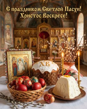 ������� ��������, ������!. ����� ������ � ����� ���, ������� � ����� ������ � ������ ���, � ������ ��� ������, ����������� �����, ��������� � ��������������