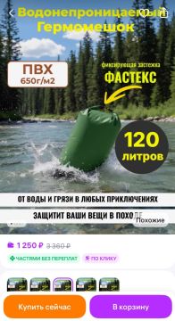 ������! �� ������ ������, ��� � ���� ������ �������� �� ��� ����� ������� ���������� ����������� ������ ��������, ������������� �� ���������, ������, �������, ������� � ������-�������������� �������� �������