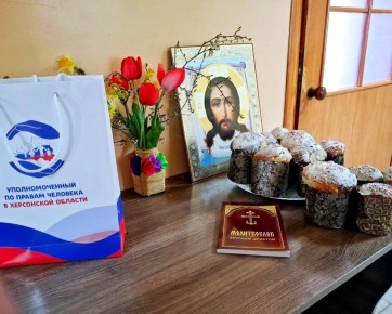 ������ ��������: �� ������� ��������� ������������, ������������!