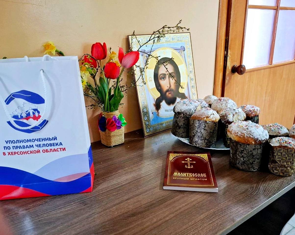 Сергей Георгиев: Со Светлым Христовым Воскресеньем, православные!